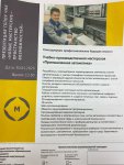 hTzju2fNzTI