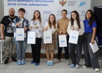 Еще только первый месяц