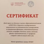 tqcXUEm5loI