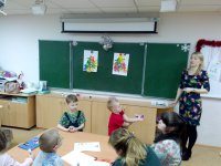 IMG_20191219_184656