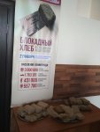 IMG_20200126_153534