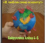 Q_IPiuPtyck