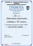 8_wAYv73sks