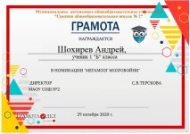 Hworc_nXy5A — копия