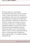 XYaDrOziwHw