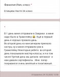 gT6J0cA6pZQ — копия