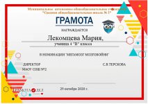 s_1M-cGB7zs