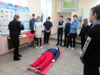 IMG_20210114_122943