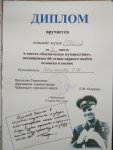 tD58KxAzJEs
