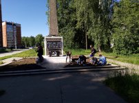 pamyatnik