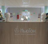 DEdQd5HubrQ