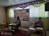 IMG-69a848a93c894cc8305bd6ce50c54088-V