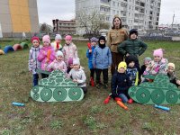 IMG_20220511_103053