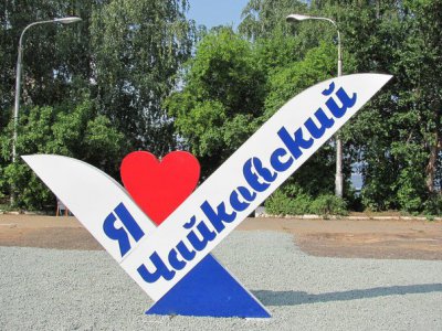 Творческом марафоне
