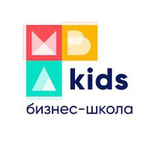 Бизнес Kids