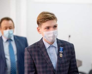 «За проявленное мужество»