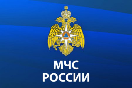 ПОСТУПЛЕНИЕ В ВУЗы МЧС РОССИИ!