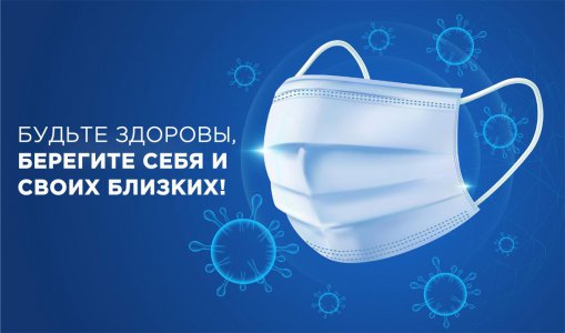 Самостоятельная работа обучающихся с предоставлением консультаций педагогов