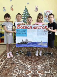 Муниципальный фестиваль