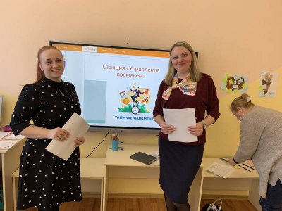 Игротехнический центр