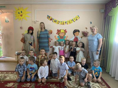 Увлекательные развлечения, посвященные 1 Сентября