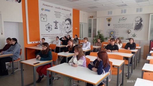 Межмуниципальный форум