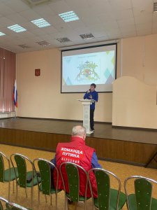 «Прикамье и Крым: истории связующие нити»