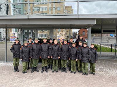 Экскурсия в
